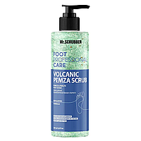 Cкраб для ніг із вулканічної пемзи і перліту Mr.SCRUBBER Foot Professional Care 200 мл