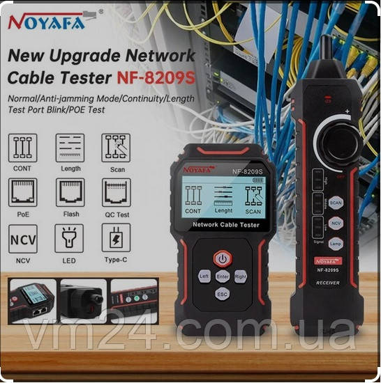 NOYAFA NF8209S Багатофункціональний тестер мережевого кабелю RJ45 CAT6 Кабельний трекер PoE/ Вимірювання довжини