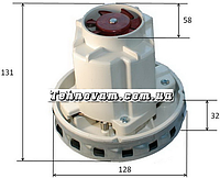 Двигатель пылесоса Zanussi PE 22-1600 W