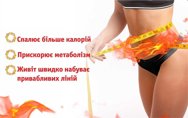 Пояс для схуднення Power System Slimming Belt Wt Pro PS-4001 XL (125*25 см) 2 4967442480 w640 h2048 2130256892 w640 h640 2130256892
