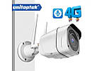 Камера видеонаблюдения 4G NC-919G-EU 5MP 3G-SIM, фото 2