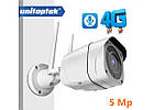 Камера видеонаблюдения 4G NC-919G-EU 5MP 3G-SIM, фото 8