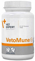 VetExpert VetoMune (ВетоМин) Добавка для поддержания иммунитета у собак и кошек 60 шт