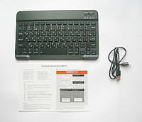 Чехол с клавиатурой без touch для планшета Lenovo Tab M10 TB-X505F,X505L,X605L