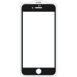Стекло на Apple iPhone 7 plus / 8 plus (5.5") ( 39542 ) 5D+ защитное стекло на айфон 7 плюс / 8 плюс, фото 2