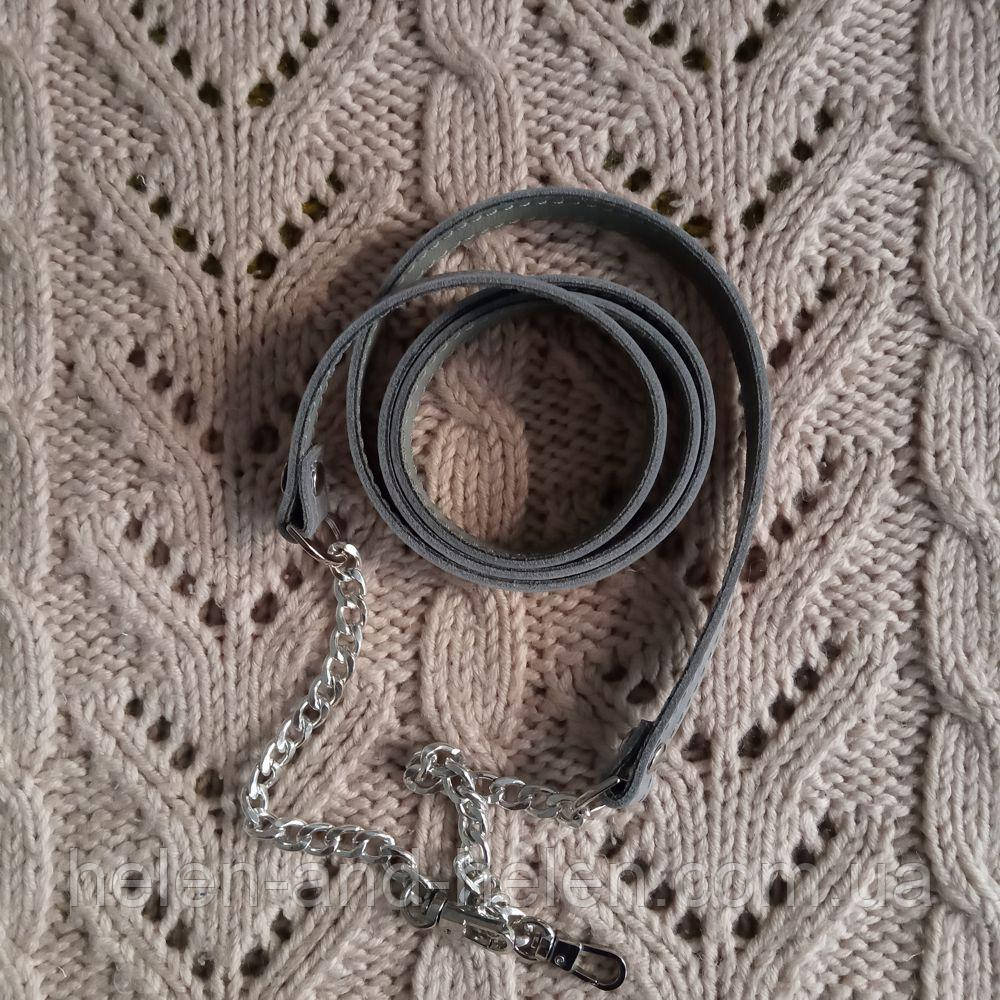 Ручка для міні сумочки 1,5 *130. Світло-сірий, фото 1