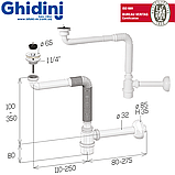 Сифон малогабаритний для умивальника/біде пластиковий з гнучкою трубою LUNA з випуском Ø 32х1 1/4" Ghidini 359, фото 3