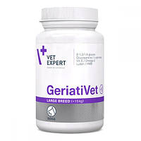 VetExpert GeriatiVet Dog Large Breed Комплекс витаминов и минералов для собак крупных пород зрелого возр. 45шт