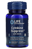 Life Extension, Cytokine Suppress с EGCG, Подавление цитокинов 30 растительных капсул