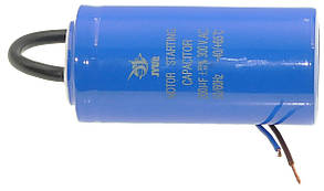 Конденсатор JYUL CD-60 200мкФ пусковий - 250 VAC дроти (50*105 mm)