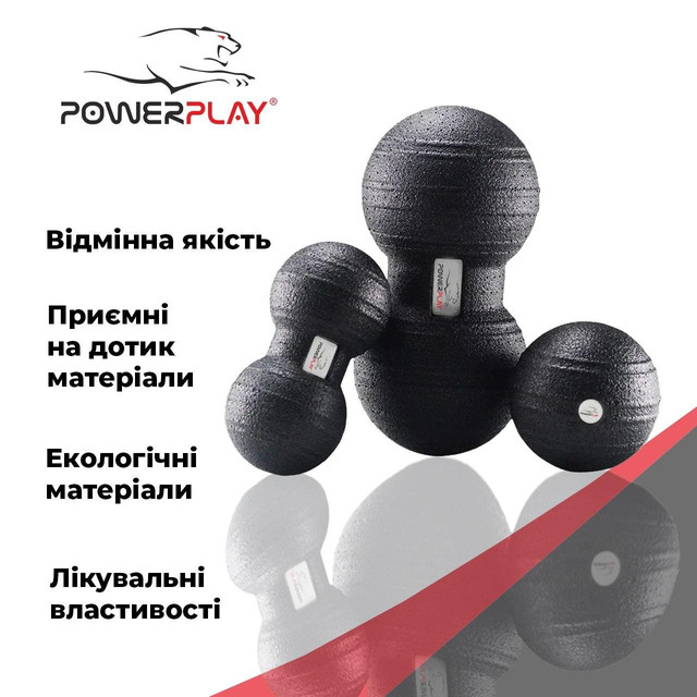 Набір масажних м'ячиків PowerPlay 4007 EPP Massage Ball Чорні (3 шт.) 1 4967545627 w640 h2048 2446334973 w640 h640 2446334973