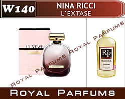 No140Жінні парфуми на розлив Royal Parfums Nina Ricci L'EXTASE No140 100 мл