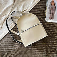 Женский кожаный рюкзак Ember (бежевый) стильный элегантный презентабельный натуральная кожа rkz0008