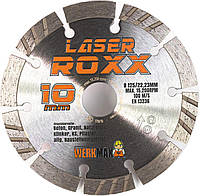 Werkmax Laser ROXX diamond disc 125 mm universal универсальный алмазный отрезной диск