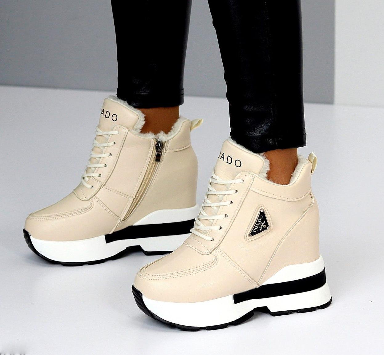 Зимові жіночі черевики снікерси молодіжні стильні бежеві екошкіра