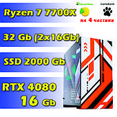 Игровой компьютер AMD Ryzen 7 7700X (8 x 5.4Ghz) / 32 Gb DDR 5 / SSD 2 Tb / RTX 4080 SUPER16Gb