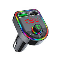 FM модулятор HAVIT HV-FM811BT