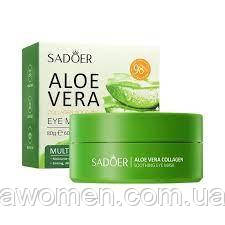 Патчі для очей Sadoer ALoe з екстрактом aloe 98% (60 штук, 30 пар)