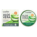 Патчі для очей Sadoer ALoe з екстрактом aloe 98% (60 штук, 30 пар), фото 2