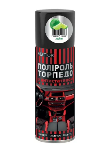 Поліроль для "торпедо" лайм Rector аерозоль 200 мл., фото 1