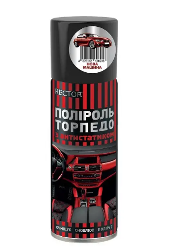 Поліроль для "торпедо" нова машина Rector аерозоль 200 мл.