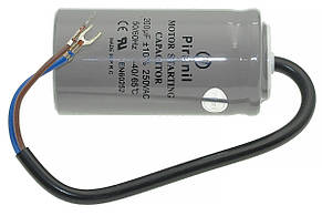 Конденсатор Piranil 200мкф - 250 VAC пусковий дроту (42*85 mm)