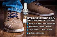 Водоотталкивающая пропитка Hydrophobic PRO 100ml