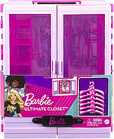 Барбі Шафа-гардероб для одягу Barbie Fashionistas Ultimate HJL65