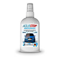 Защита краски авто AquaStop для ЛКП