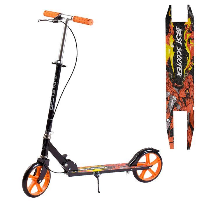 Самокат двоколісний Best Scooter 94621 з ручним гальмом, чорно-жовтогарячий