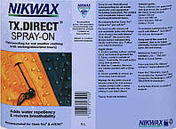 Гидрофобное средство Nikwax TX Direct Spray-On 150 мл