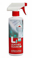 Gtechniq L1 leather guard защитное покрытие для кожи 500мл
