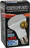 Світлодіодна лампа Світлокомплект LED R63 E27A 8 W 4500 K