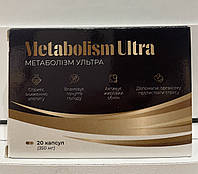 Metabolism Ultra (метаболізм ультра) - для схуднення ( 20 капс)