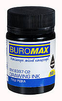 Туш рідка Buromax 50 мл Чорна BM.8397-02