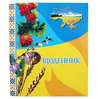 Щоденник шкільний на скобі (Україна), Преса України