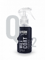 Gyeon Wetcoat Essence концентрированный супер гидрофобный спрей силант