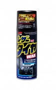 Защитное покрытие + полироль для пластика и кожи Soft99 Leather and Tire Wax 02001