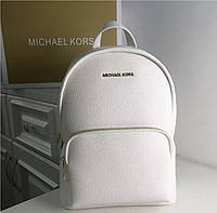 Жіночий шкіряний рюкзак Michael Kors 2021 white rose Lux