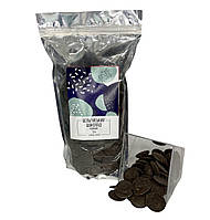 Шоколад бельгийский Черный Cargill Dark 72% 100 грамм