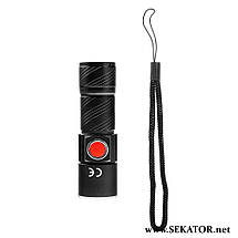 Компактний акумуляторний ліхтарик XRG P15 USB (Китай), фото 3