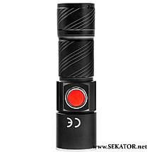 Компактний акумуляторний ліхтарик XRG P15 USB (Китай), фото 2