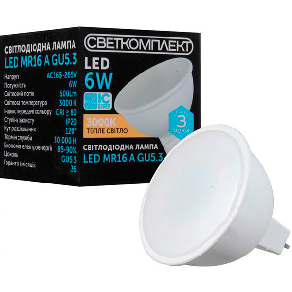Светодиодная лампа Светкомплект LED JCDR MR16 GU5.3 6W 3000K - фото 1 - id-p1981383296