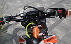 Мотоцикл GEON Dakar GNS 300 (4V) CBS 6-gears White/Orange, фото 2