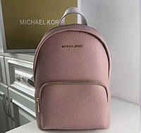 Жіночий шкіряний рюкзак Michael Kors 2021 pink Lux