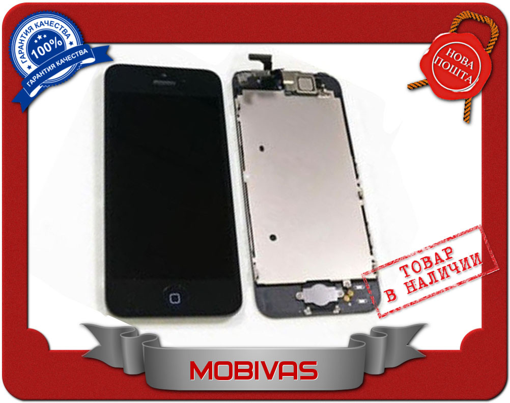 Модуль дисплей+сенсор Iphone 5 чорний