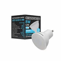 Світлодіодна лампа Світлокомплект LED MR16 GU10Е 8 W 4500 K