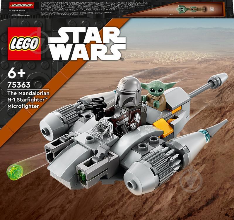 Конструктор Лего Мандалорський зоряний винищувач N-1 LEGO Star Wars The Mandalorian's N-1 75363