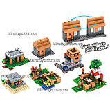 Конструктор Майнкрафт "Селище" My World, будинок, башта, город, ринок, колодязь, фігурки, 568 деталей, фото 4