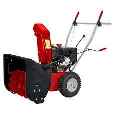 Снігоприбирач безиновий AL-KO SnowLine 560 II